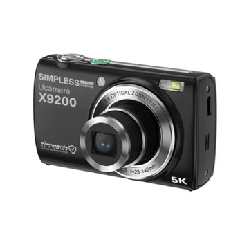 Samvix UCamera X9200 Digital Camera